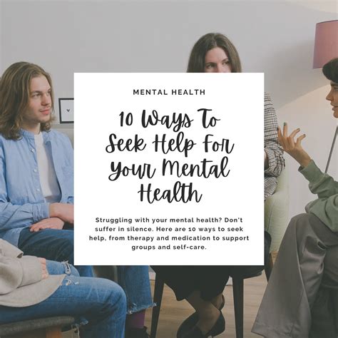 7. Seek Support When Needed: You're Not Alone