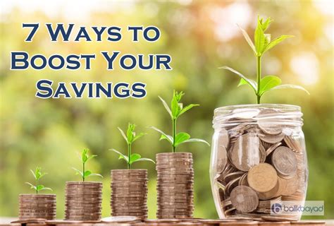 Here's How to Maximize Your Savings: