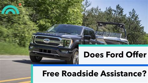 4. Roadside Assistance
