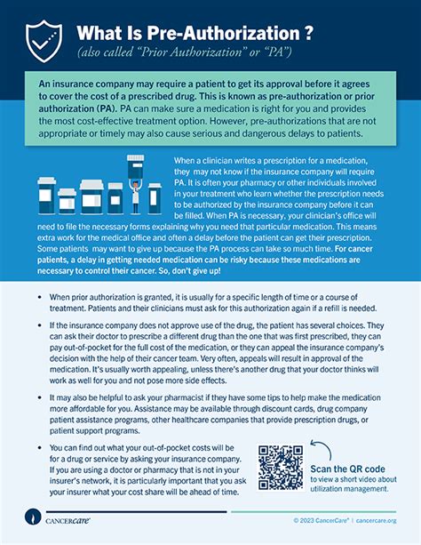 4. Pre-Authorization Paradise: Get Ahead of the Game