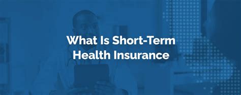 1. Lower Premiums: Take Control of Your Healthcare Costs